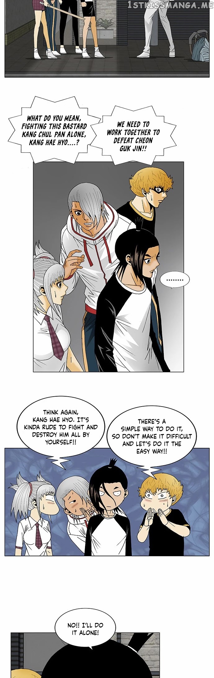 Ultimate Legend: Kang Hae Hyo chapter 120 - page 7
