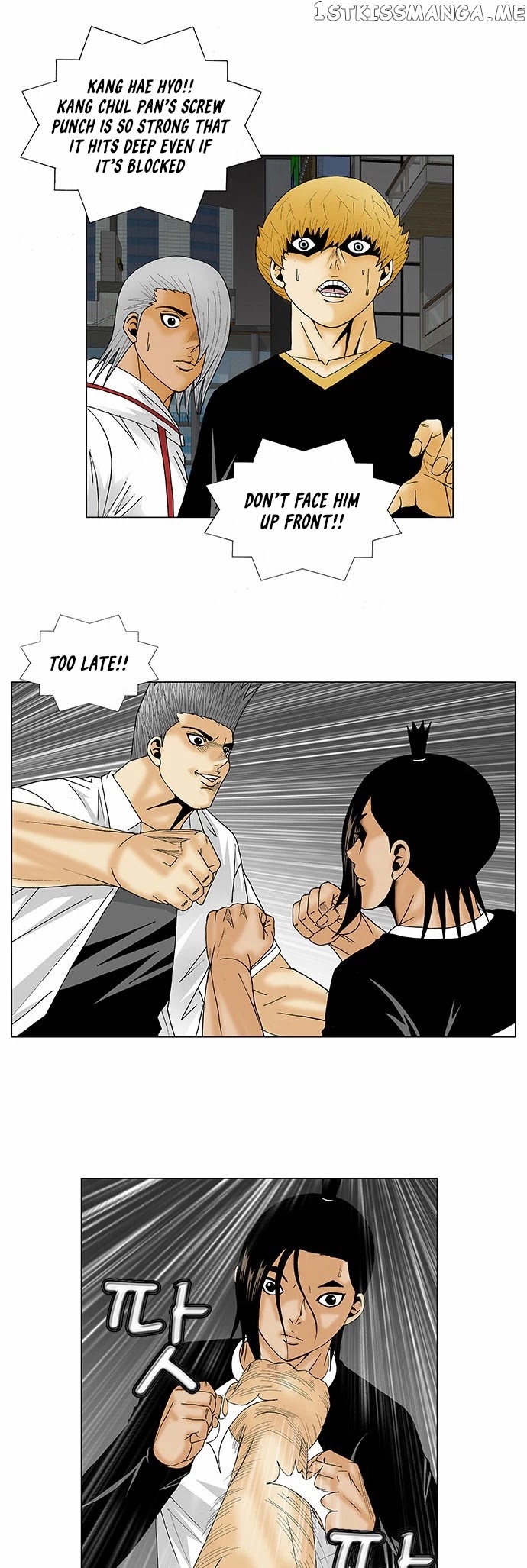Ultimate Legend: Kang Hae Hyo chapter 120 - page 9