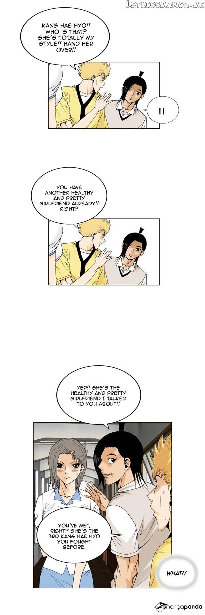 Ultimate Legend: Kang Hae Hyo chapter 46 - page 16