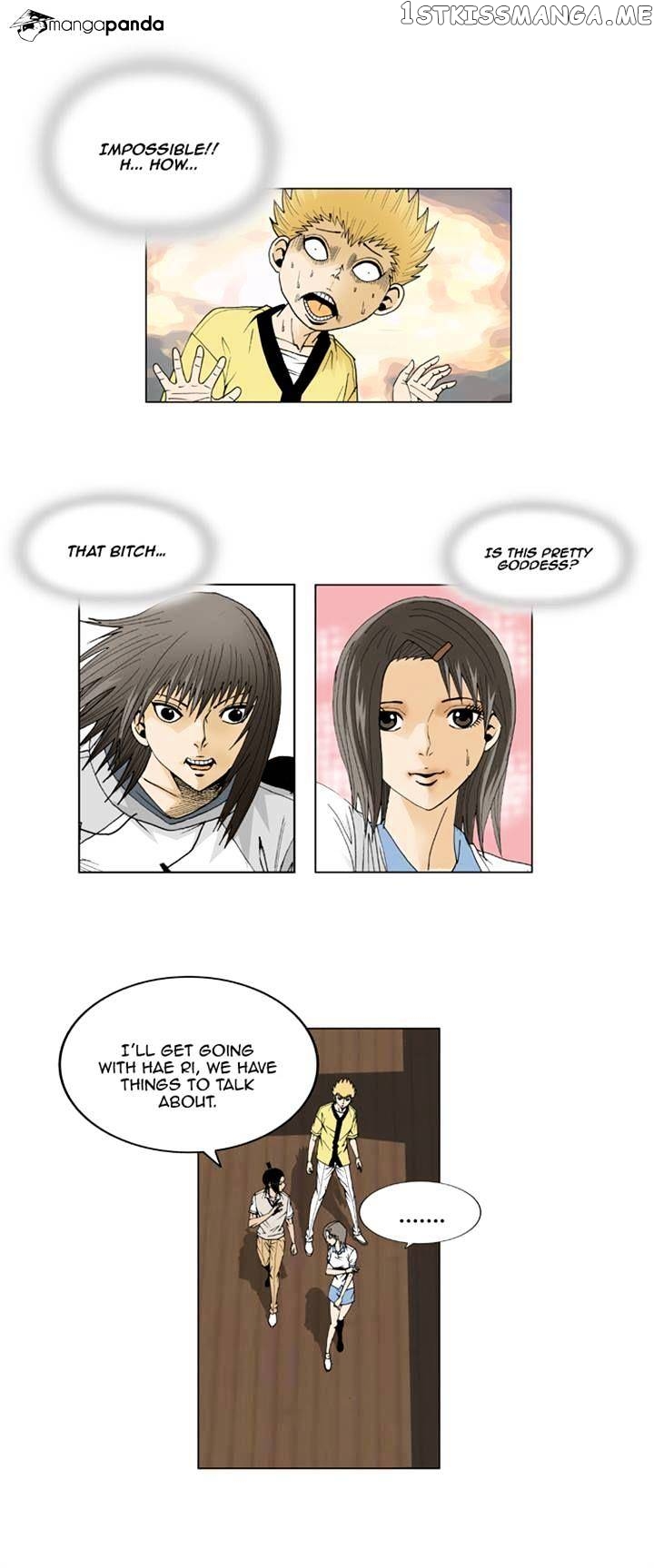 Ultimate Legend: Kang Hae Hyo chapter 46 - page 17