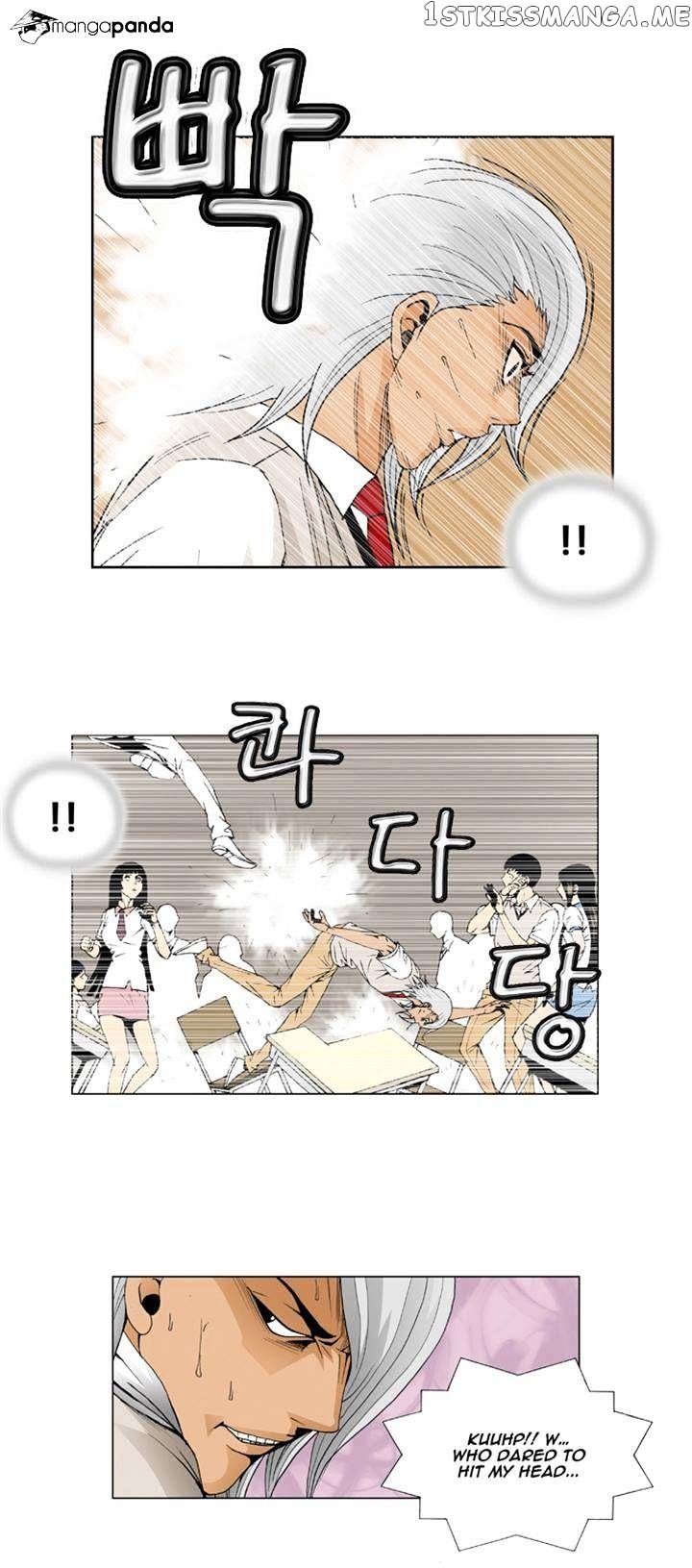 Ultimate Legend: Kang Hae Hyo chapter 46 - page 23