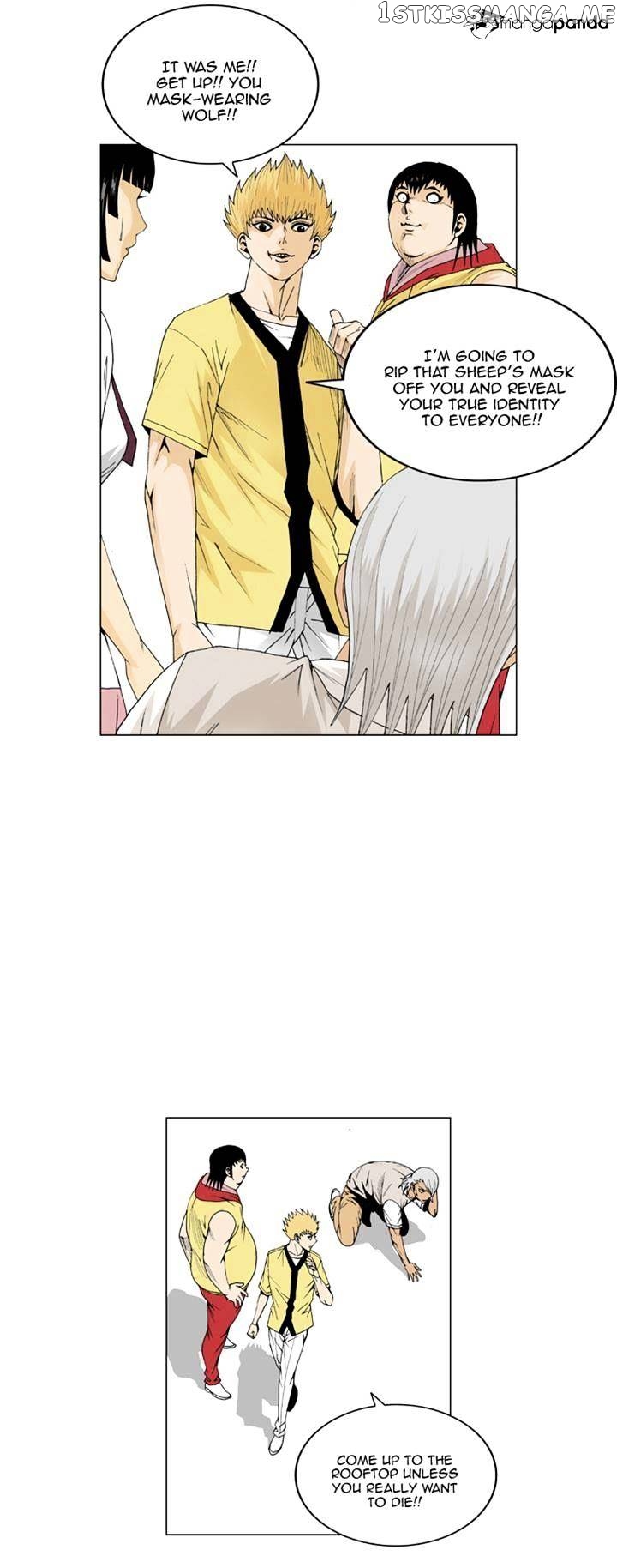 Ultimate Legend: Kang Hae Hyo chapter 46 - page 24