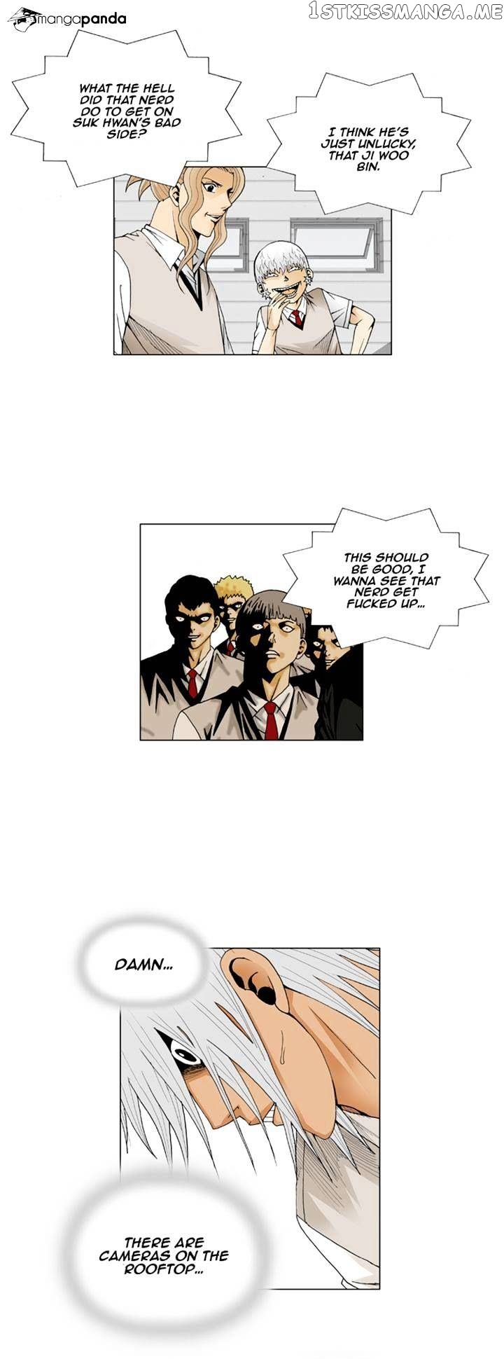 Ultimate Legend: Kang Hae Hyo chapter 46 - page 25