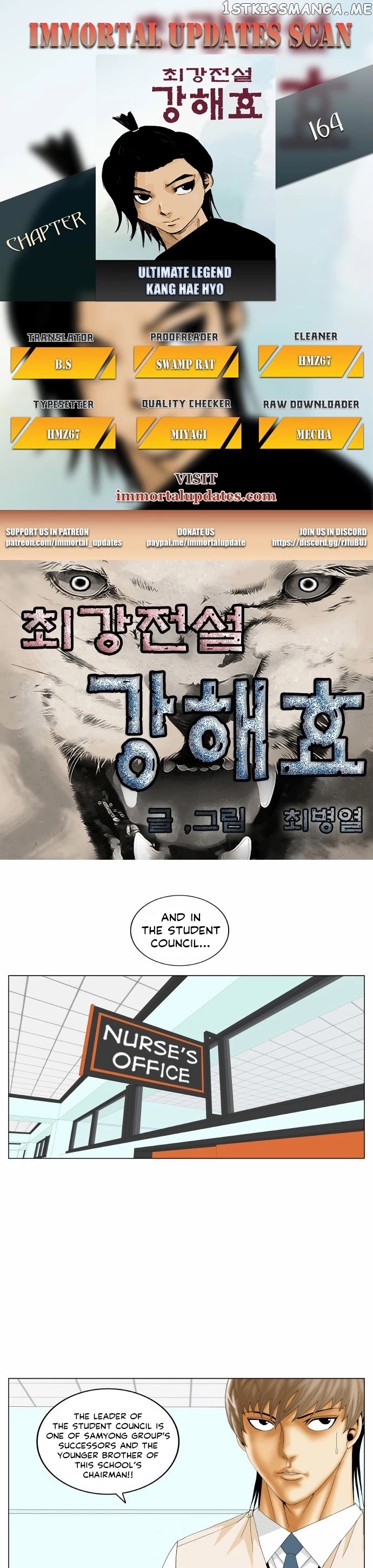 Ultimate Legend: Kang Hae Hyo chapter 164 - page 1