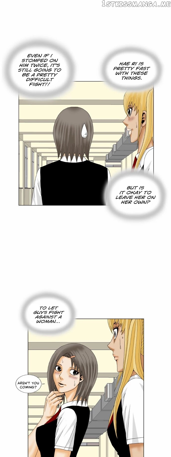 Ultimate Legend: Kang Hae Hyo chapter 164 - page 17