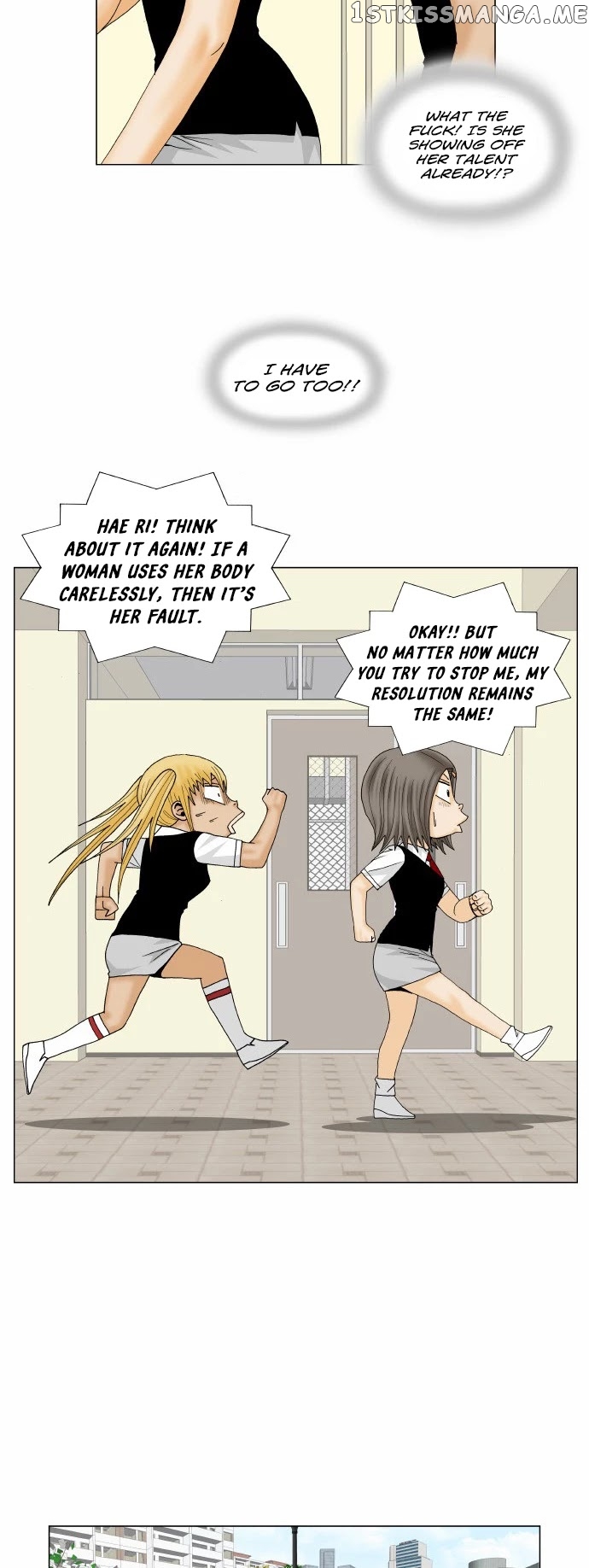 Ultimate Legend: Kang Hae Hyo chapter 164 - page 18