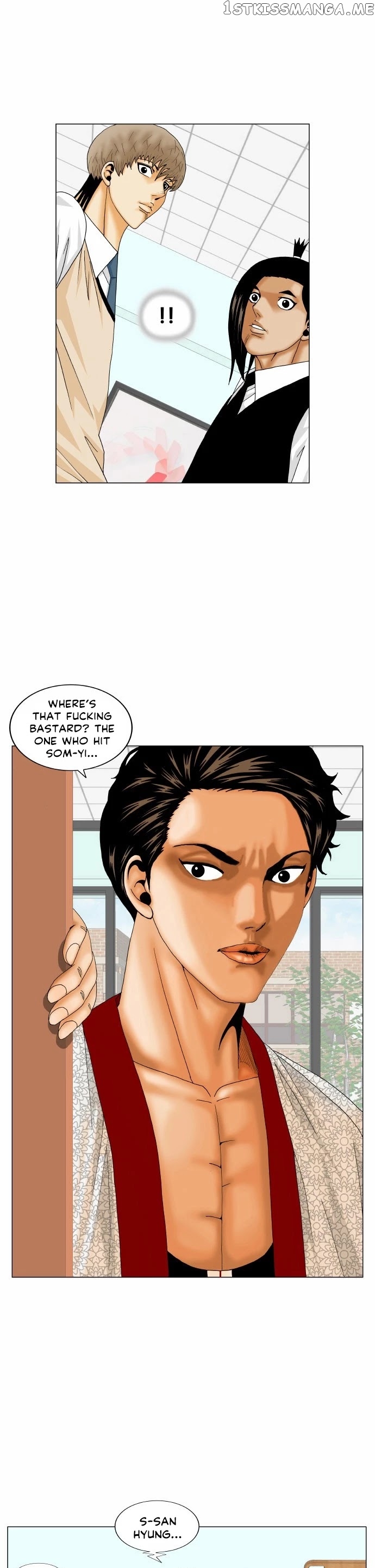 Ultimate Legend: Kang Hae Hyo chapter 164 - page 29