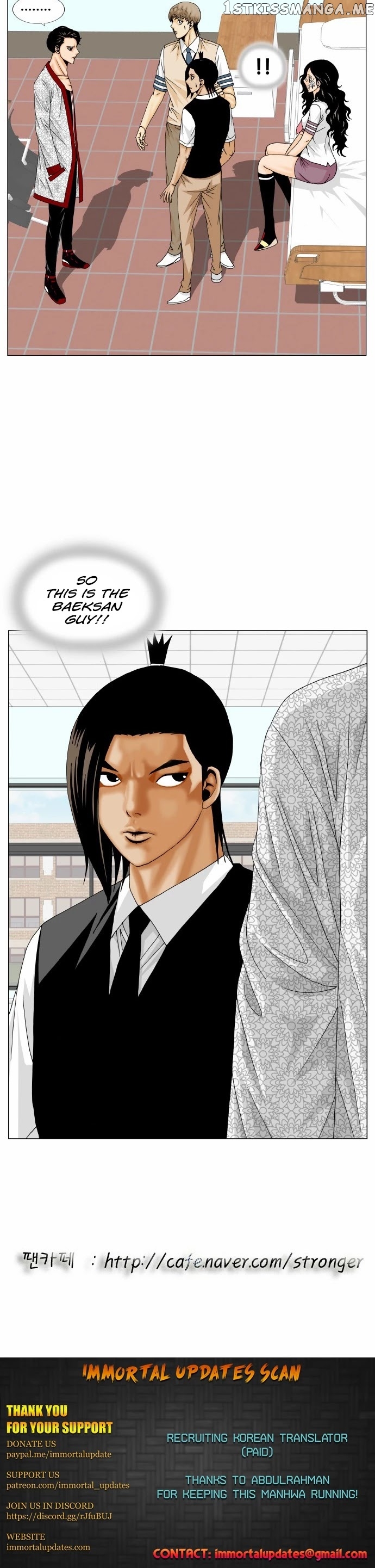 Ultimate Legend: Kang Hae Hyo chapter 164 - page 30