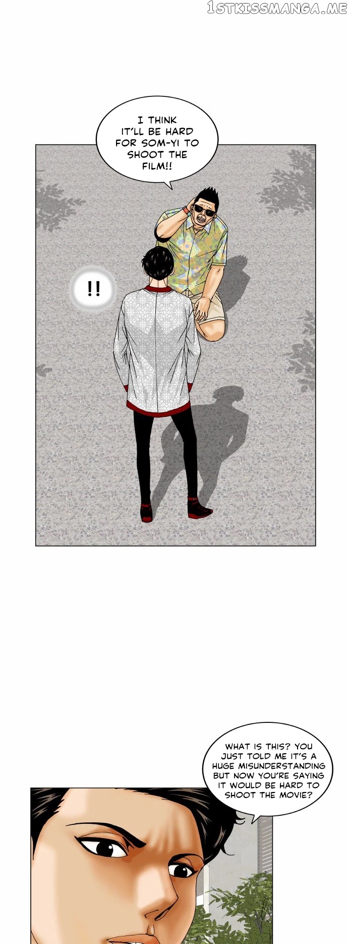 Ultimate Legend: Kang Hae Hyo chapter 164 - page 5