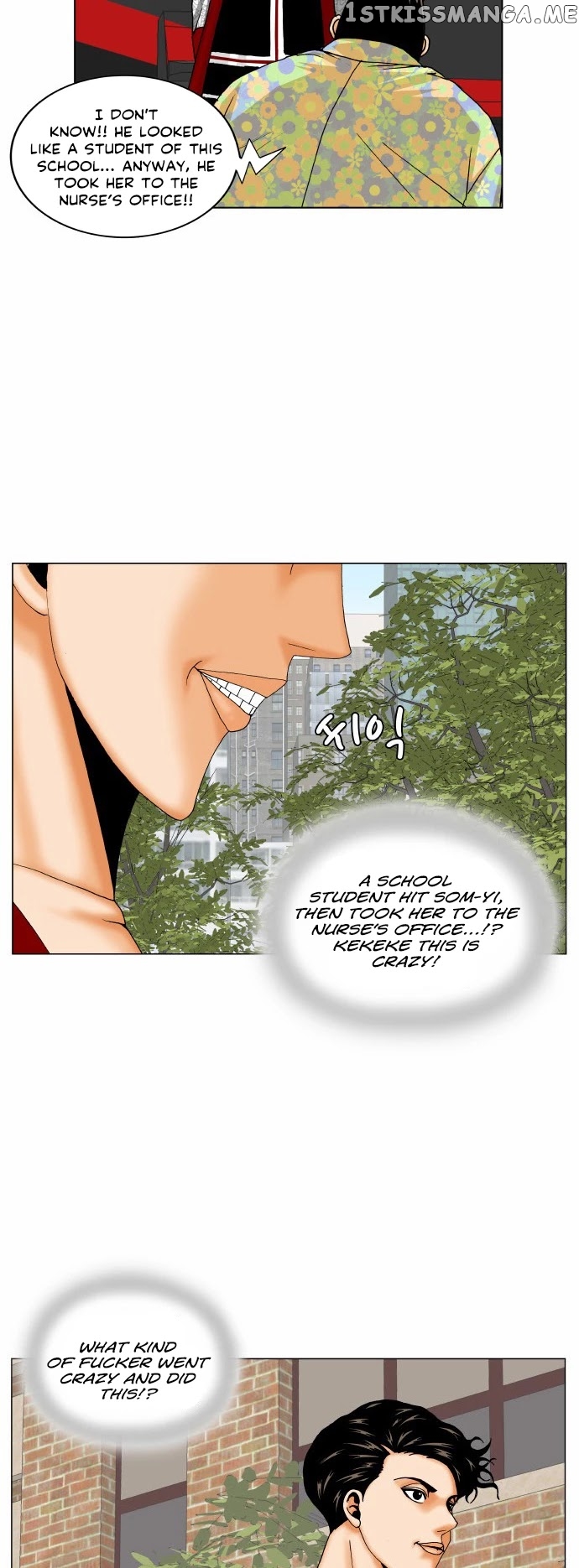 Ultimate Legend: Kang Hae Hyo chapter 164 - page 7