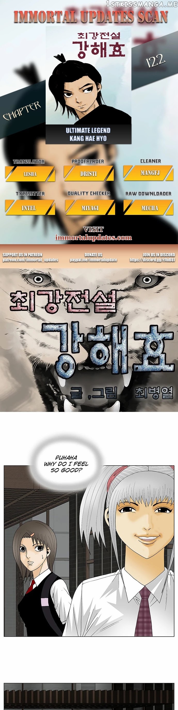 Ultimate Legend: Kang Hae Hyo chapter 122 - page 1