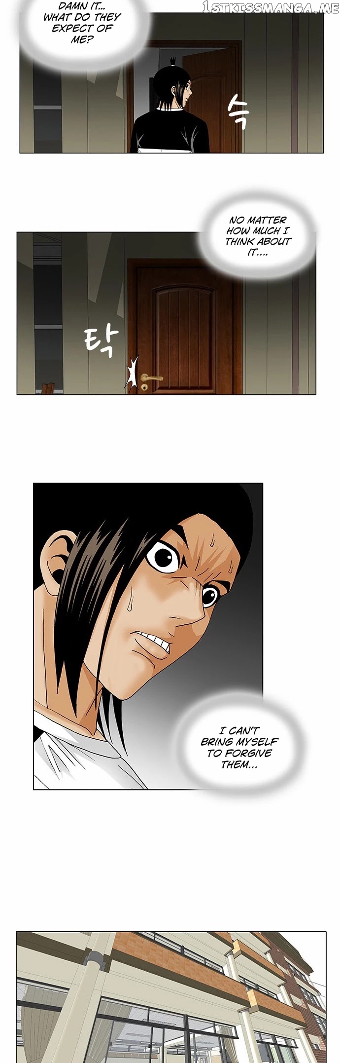 Ultimate Legend: Kang Hae Hyo chapter 122 - page 11