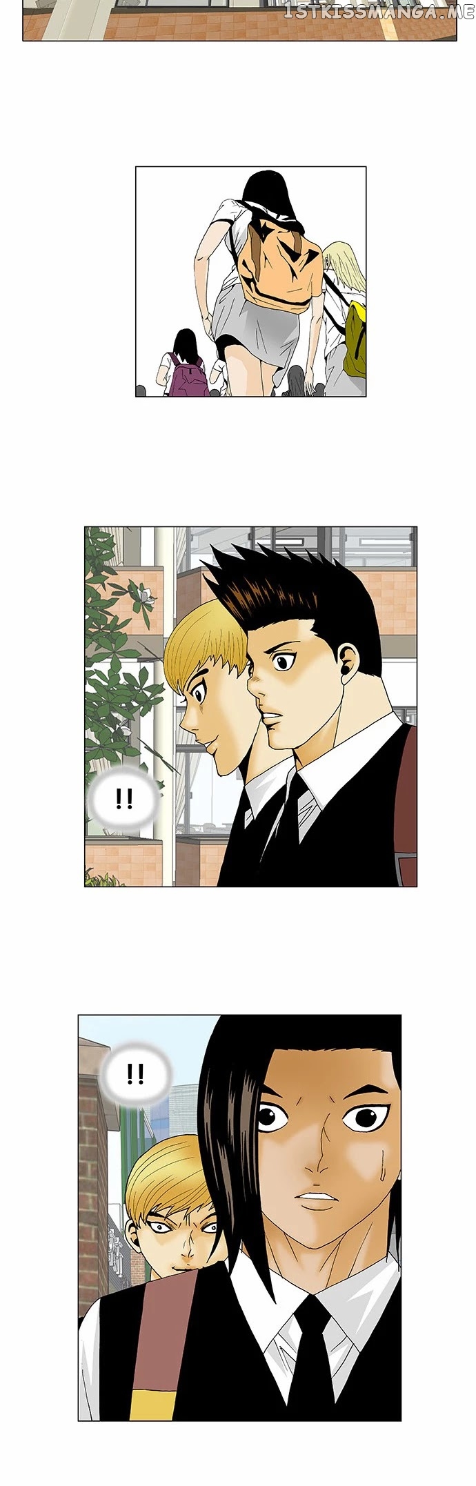 Ultimate Legend: Kang Hae Hyo chapter 122 - page 12