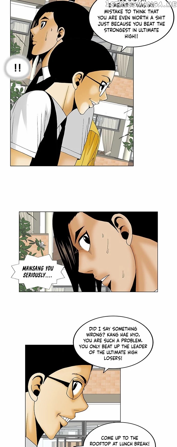 Ultimate Legend: Kang Hae Hyo chapter 122 - page 15
