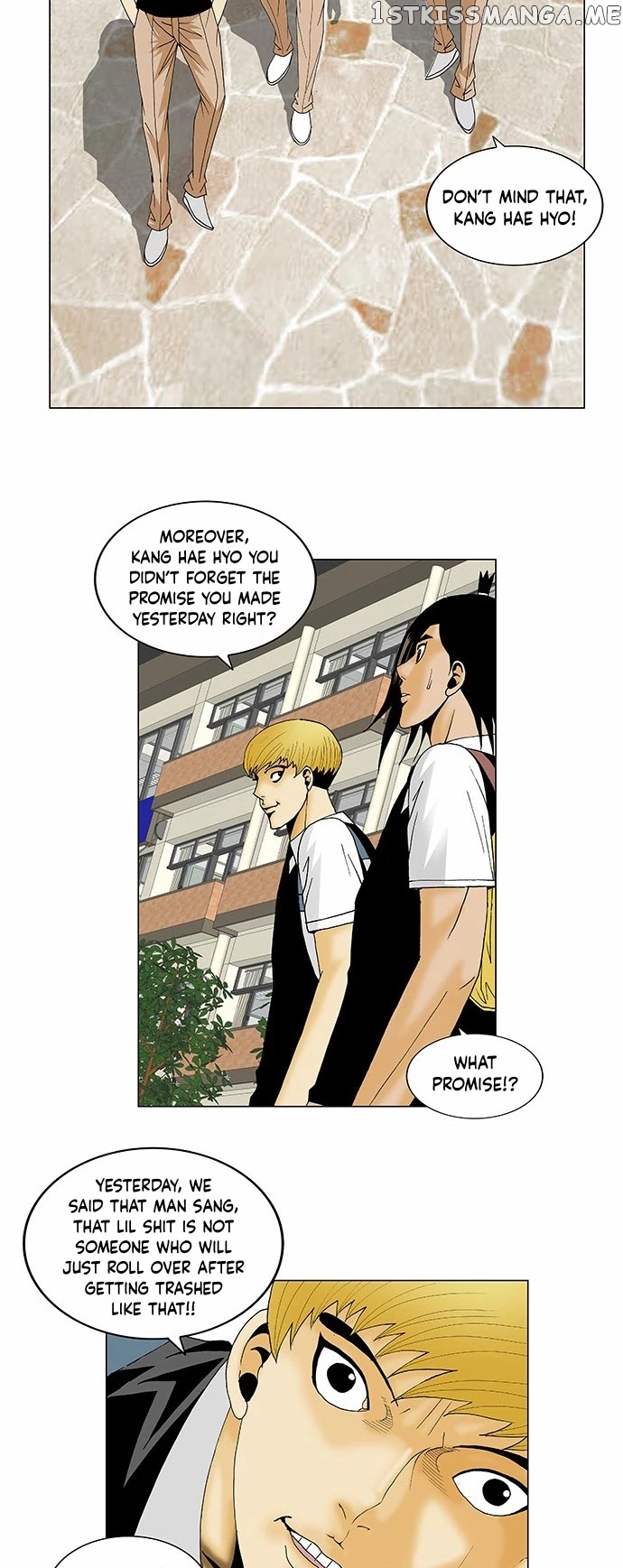 Ultimate Legend: Kang Hae Hyo chapter 122 - page 17