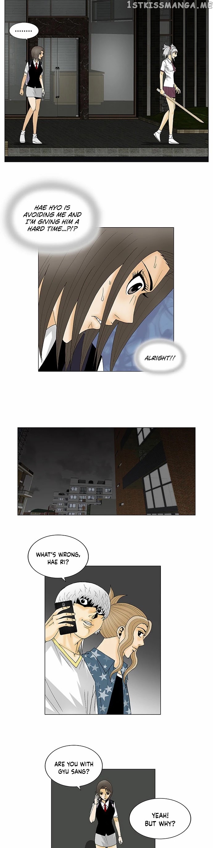 Ultimate Legend: Kang Hae Hyo chapter 122 - page 2