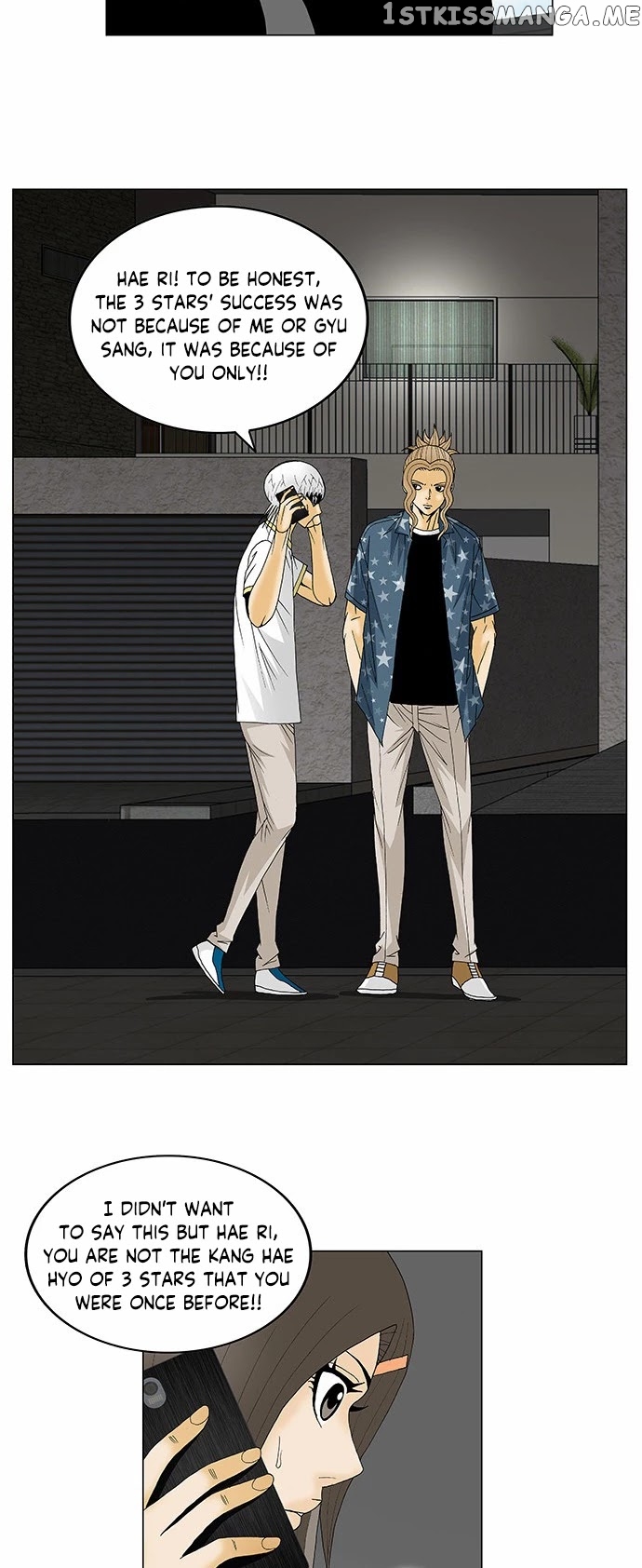 Ultimate Legend: Kang Hae Hyo chapter 122 - page 21