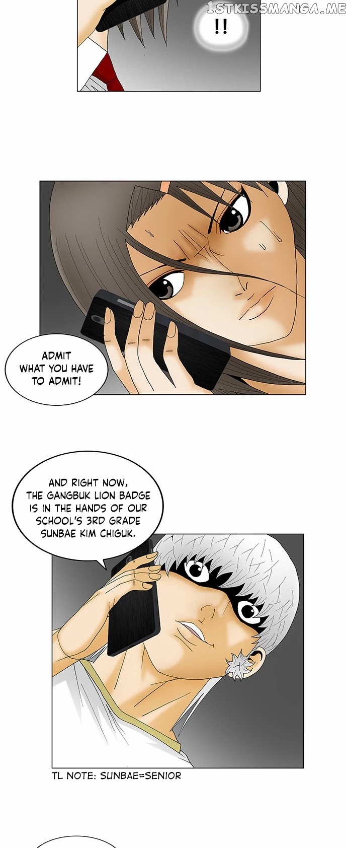 Ultimate Legend: Kang Hae Hyo chapter 122 - page 22