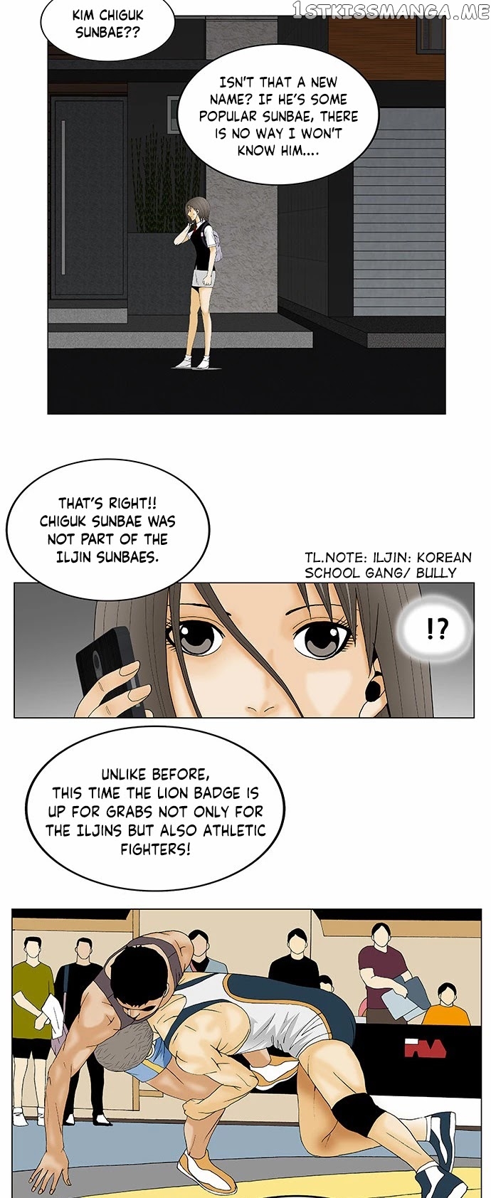 Ultimate Legend: Kang Hae Hyo chapter 122 - page 23