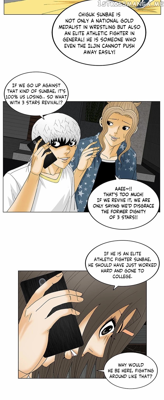 Ultimate Legend: Kang Hae Hyo chapter 122 - page 24