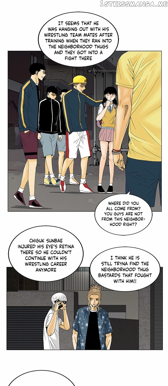 Ultimate Legend: Kang Hae Hyo chapter 122 - page 25