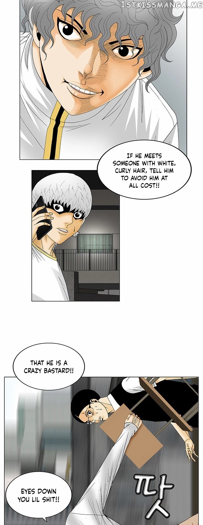 Ultimate Legend: Kang Hae Hyo chapter 122 - page 29