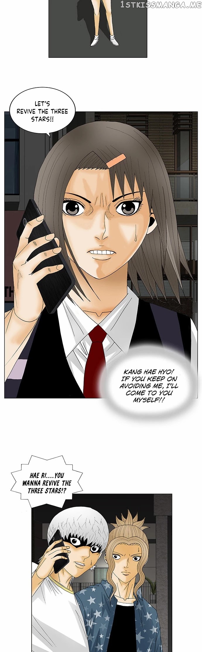 Ultimate Legend: Kang Hae Hyo chapter 122 - page 3