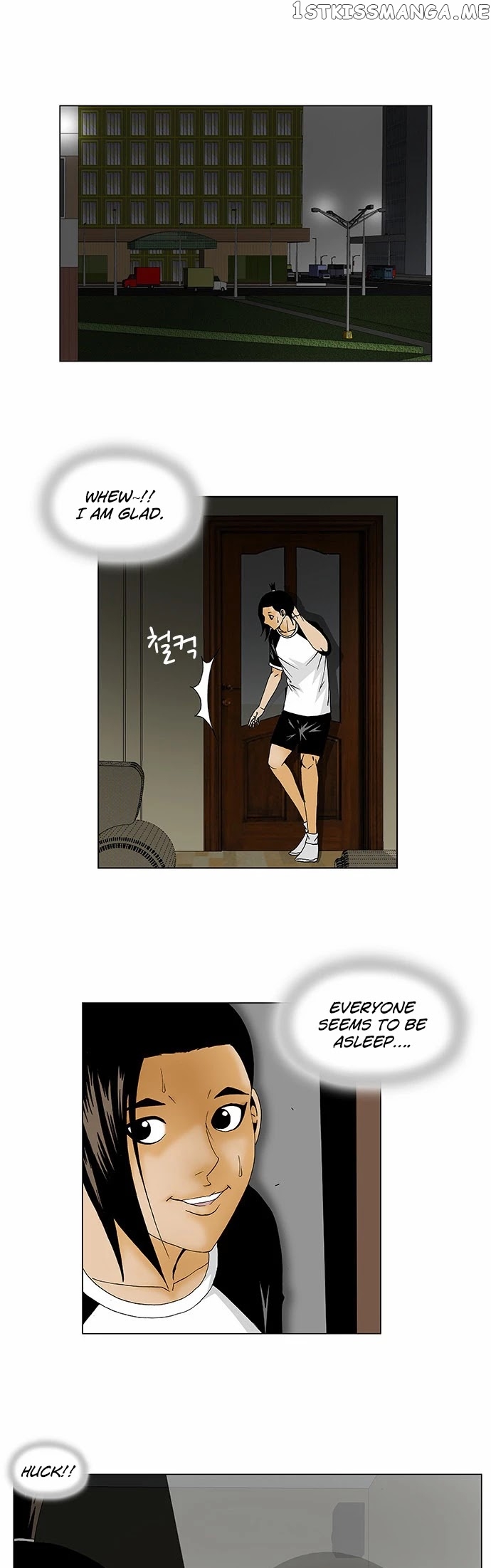 Ultimate Legend: Kang Hae Hyo chapter 122 - page 5