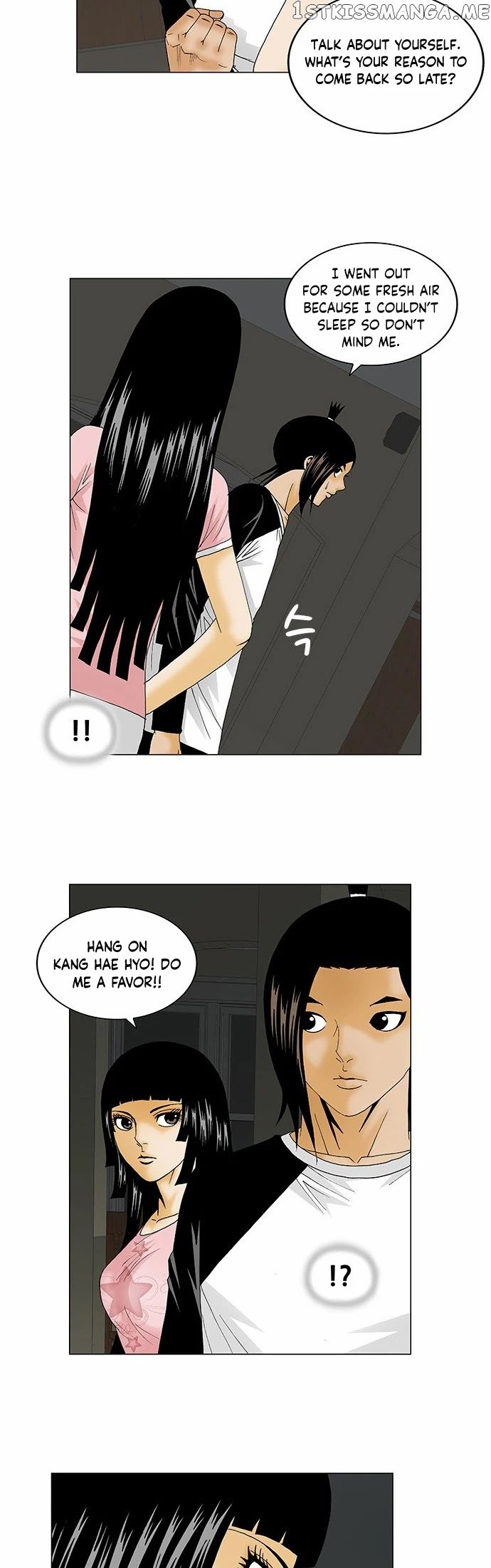 Ultimate Legend: Kang Hae Hyo chapter 122 - page 7