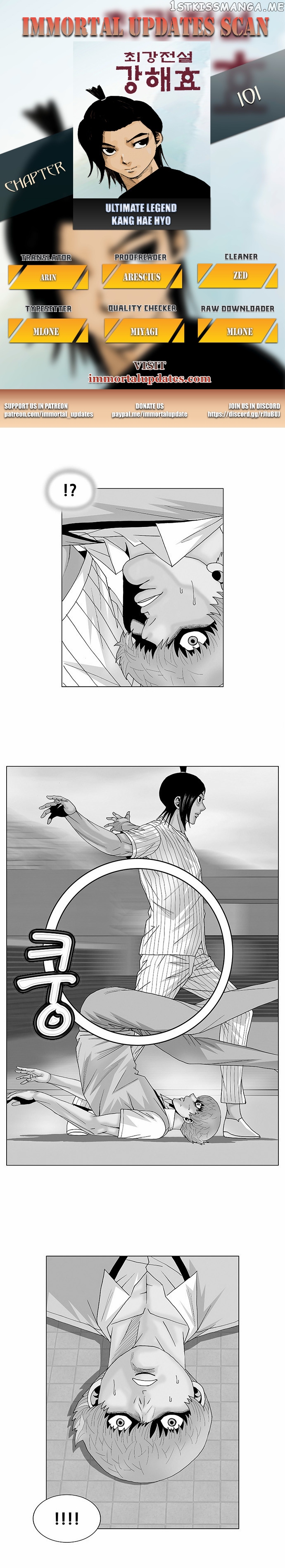 Ultimate Legend: Kang Hae Hyo chapter 101 - page 1