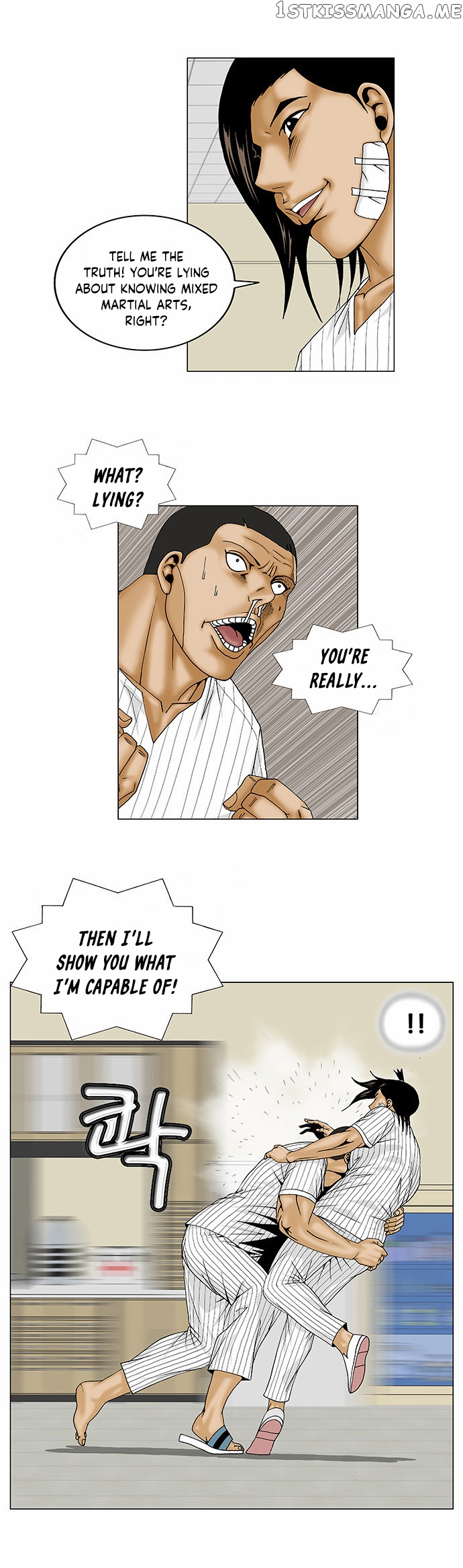 Ultimate Legend: Kang Hae Hyo chapter 101 - page 12