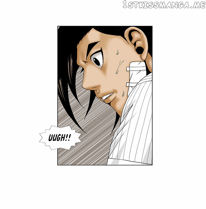 Ultimate Legend: Kang Hae Hyo chapter 101 - page 13
