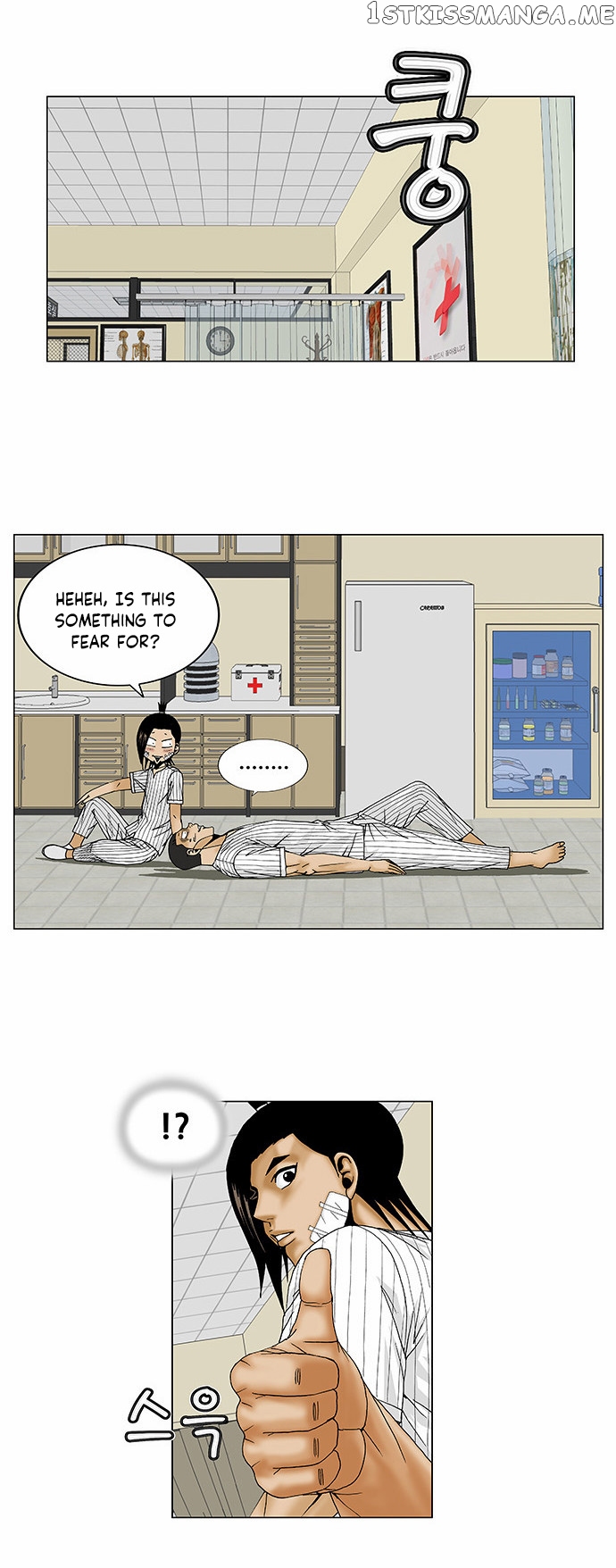 Ultimate Legend: Kang Hae Hyo chapter 101 - page 15