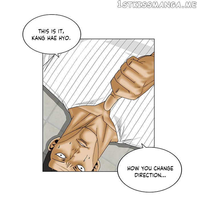 Ultimate Legend: Kang Hae Hyo chapter 101 - page 16