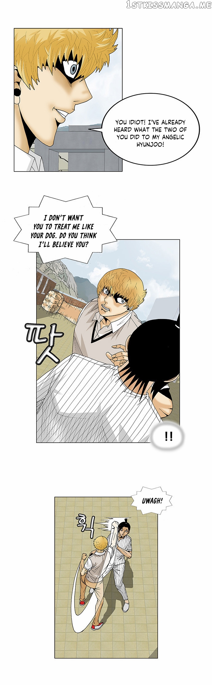 Ultimate Legend: Kang Hae Hyo chapter 101 - page 18