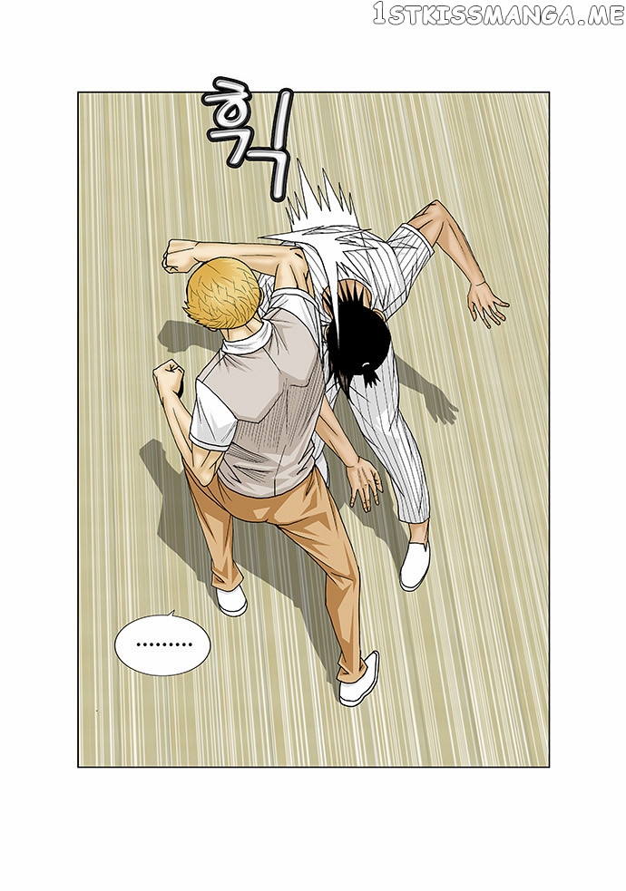 Ultimate Legend: Kang Hae Hyo chapter 101 - page 19
