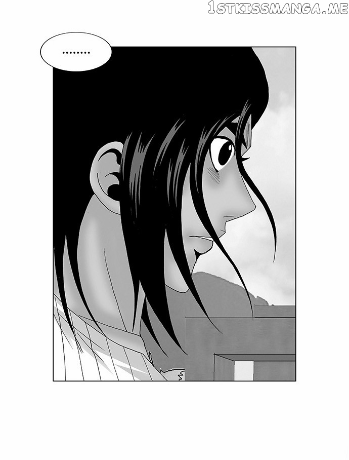 Ultimate Legend: Kang Hae Hyo chapter 101 - page 2