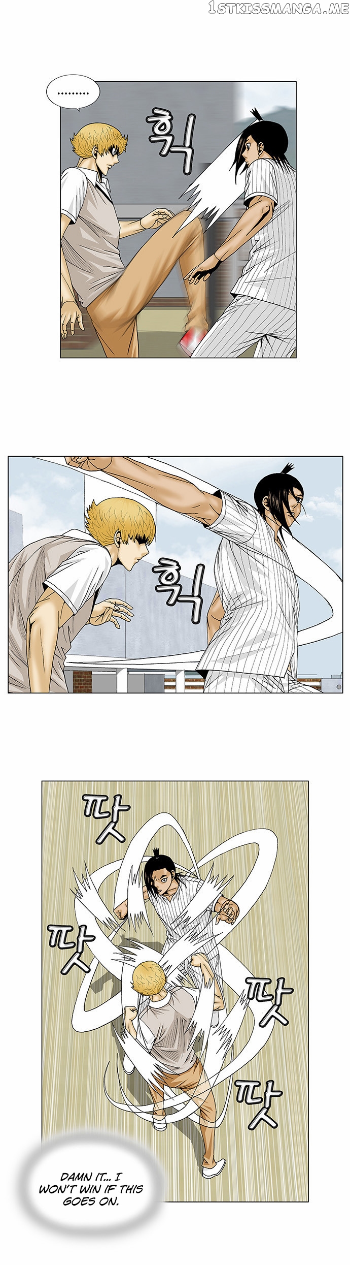 Ultimate Legend: Kang Hae Hyo chapter 101 - page 20