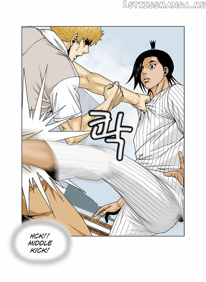 Ultimate Legend: Kang Hae Hyo chapter 101 - page 22