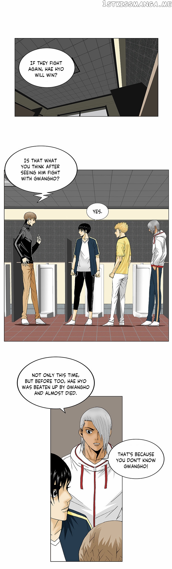Ultimate Legend: Kang Hae Hyo chapter 101 - page 23