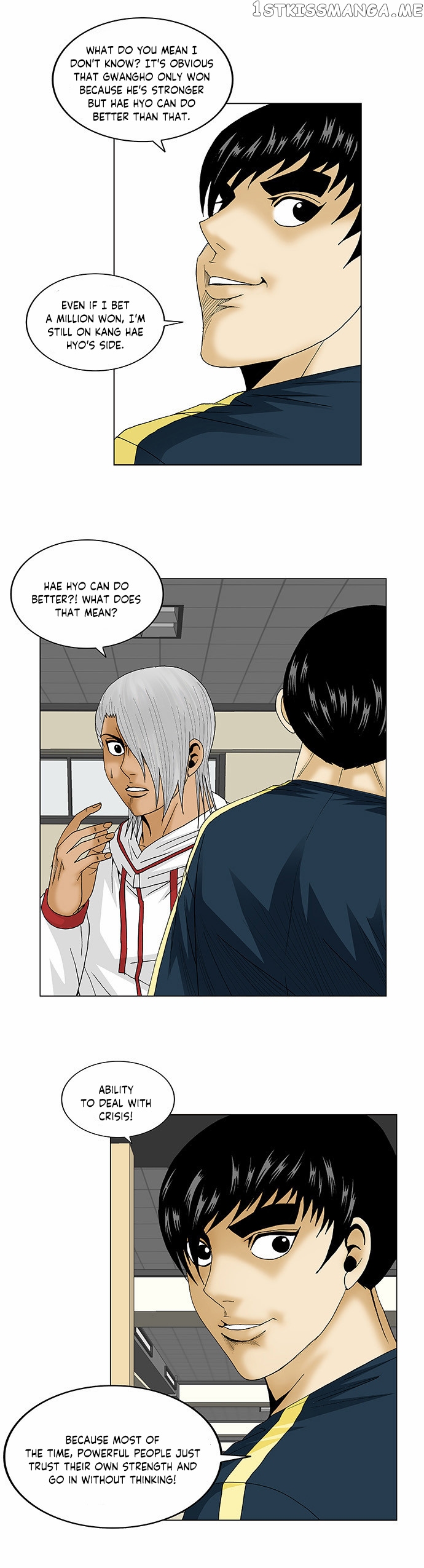 Ultimate Legend: Kang Hae Hyo chapter 101 - page 24