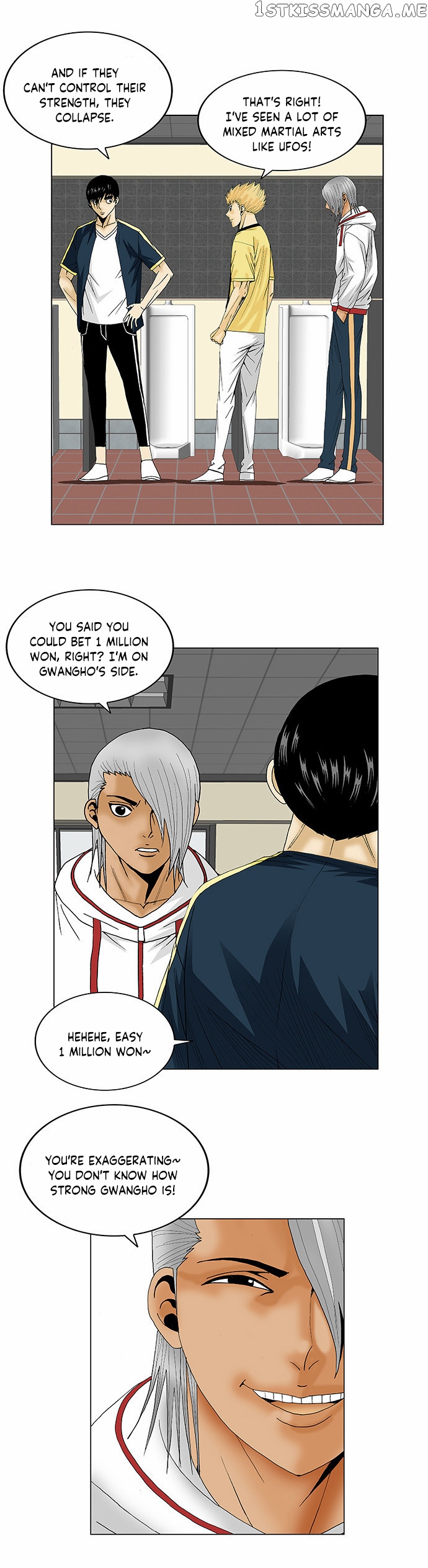 Ultimate Legend: Kang Hae Hyo chapter 101 - page 25
