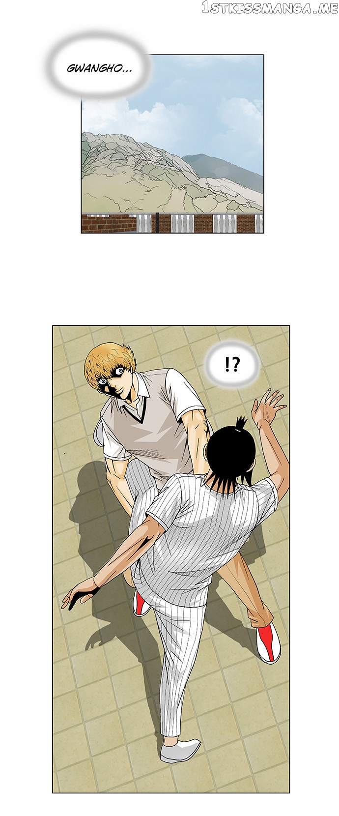 Ultimate Legend: Kang Hae Hyo chapter 101 - page 26
