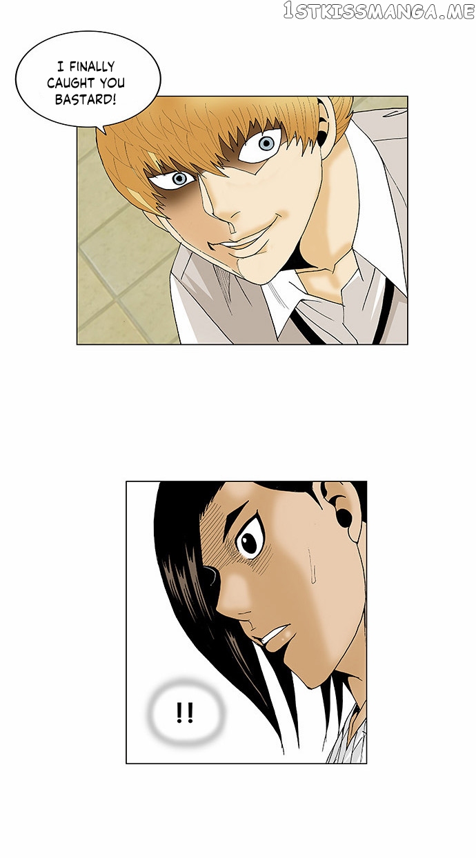 Ultimate Legend: Kang Hae Hyo chapter 101 - page 27