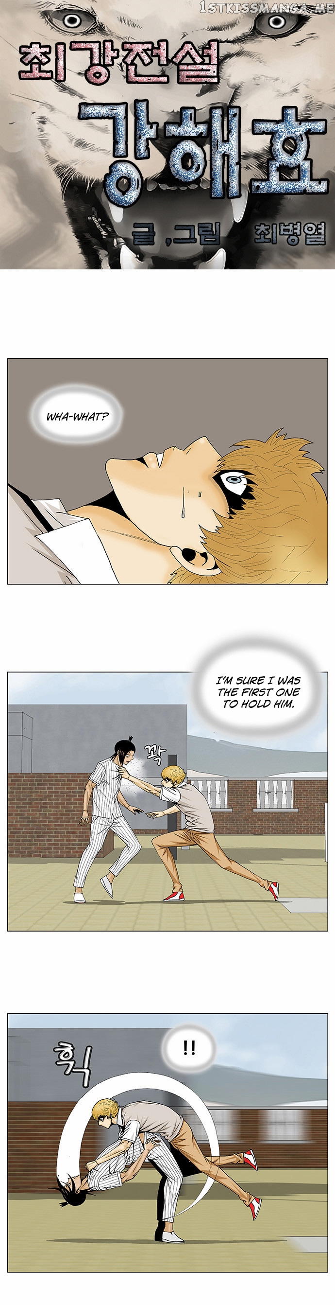 Ultimate Legend: Kang Hae Hyo chapter 101 - page 3
