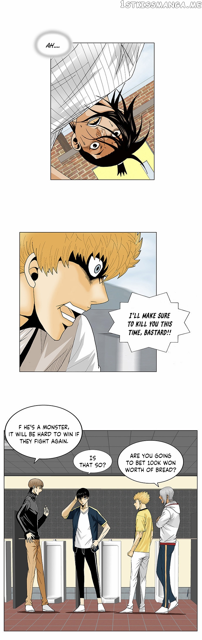 Ultimate Legend: Kang Hae Hyo chapter 101 - page 31