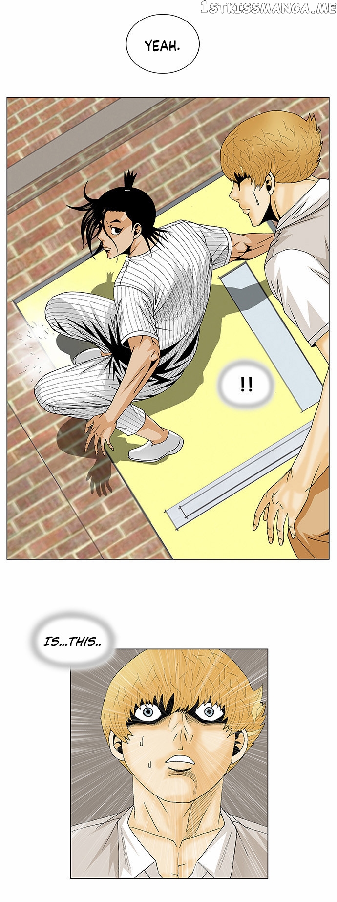 Ultimate Legend: Kang Hae Hyo chapter 101 - page 32