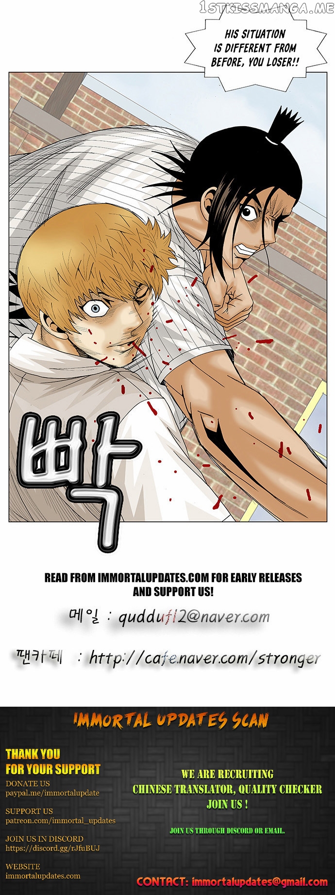 Ultimate Legend: Kang Hae Hyo chapter 101 - page 33