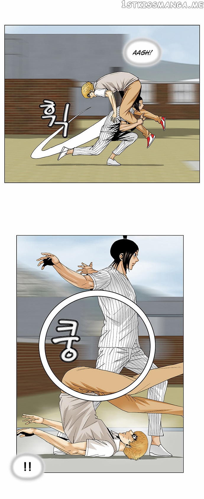 Ultimate Legend: Kang Hae Hyo chapter 101 - page 5