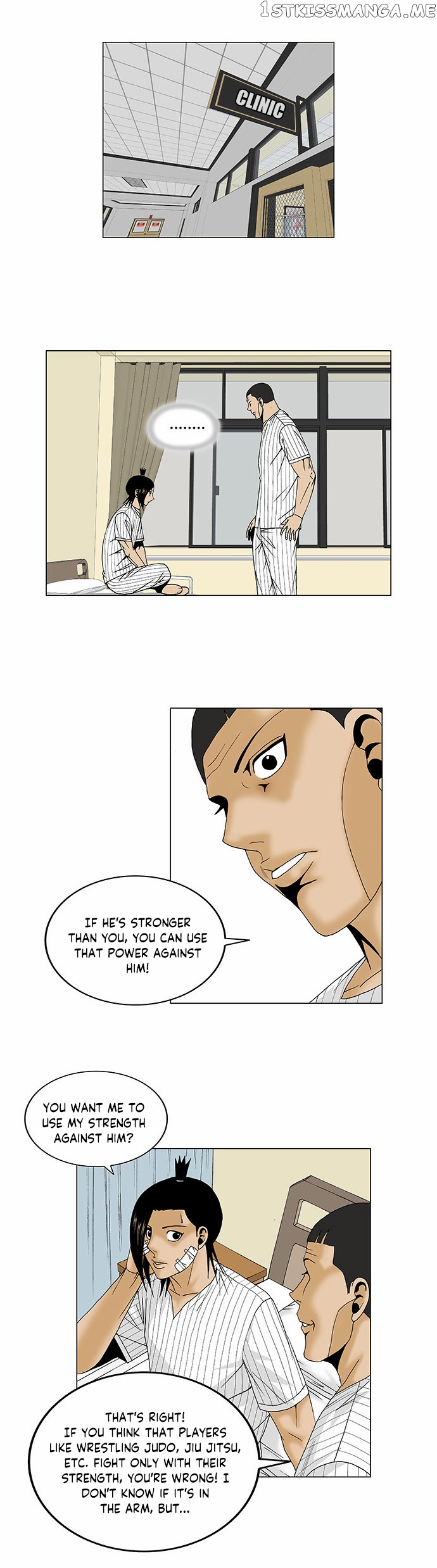 Ultimate Legend: Kang Hae Hyo chapter 101 - page 7